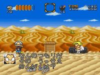 une photo d'Ã©cran de Go Go Ackman sur Nintendo Super Nes